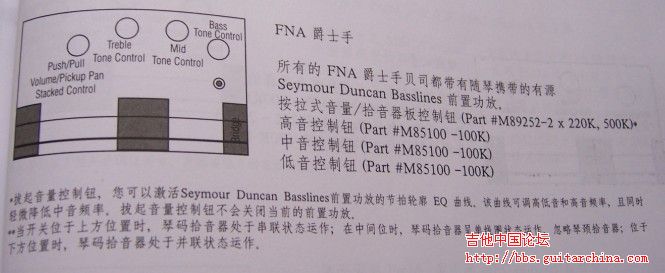 {58B8D3DB-75A7-4EAD-869A-2EC4FB2437BE}0.jpg